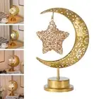 Golden LED Lights Round Ball Desk Lamp Fashion Star Moon Light Bedroom