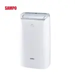 SAMPO 聲寶- 10.5LPICO PURE空氣清淨除濕機 AD-W120P