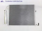 MITSUBISHI Townbox 2004 ABA-U62W Condenser 7812A057 [New] [PA110719344]