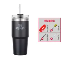 在飛比找蝦皮購物優惠-水杯美國STANLEY大容量保溫杯不銹鋼吸管杯情侶大號咖啡杯