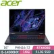 ACER Predator PHN16-72-517P 黑(i5-14500HX/16G DDR5/512G SSD/RTX4060-8G/WIN11/165Hz/16)