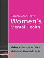 在飛比找三民網路書店優惠-Clinical Manual Of Women's Men