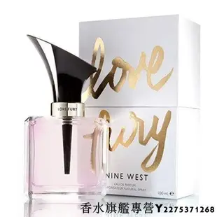 【現貨】NINE WEST Love Fury 狂戀 女性淡香精 100ml