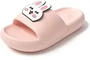 [JOMIX] Unisex Children's Bath Slippers - Boys Girls Summer Colourful Bathing Shoes Cloud Bathing Slippers Non-Slip Cute Slippers Lightweight EVA Sandals