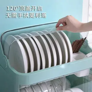 廚房裝碗筷收納箱家用帶蓋防蟑螂大容量碗架瀝水架碗碟碗盤收納架