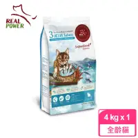 在飛比找momo購物網優惠-【Real Power 瑞威】天然平衡貓糧3號 海洋魚貝 亮