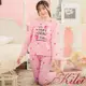 【Kilei】女生睡衣 睡衣套裝 居家服睡衣 牛奶絲滿版英字草莓二件式長袖睡衣組XA3892-02(可愛豆粉)全尺碼
