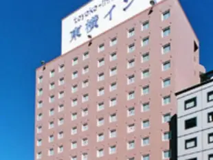 東橫INN德島站眉山口Toyoko Inn Tokushima-eki Bizan-guchi