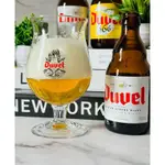 DUVEL 比利時 杜瓦啤酒杯 精釀杯