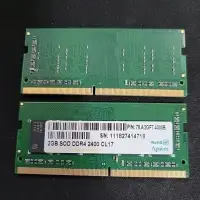 在飛比找蝦皮購物優惠-Apacer 宇瞻 2GB SOD  DDR4-2400 (