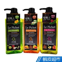 在飛比找蝦皮商城優惠-Le Pichet 髮職人修護調理系列洗髮精500ml  現