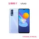 vivo Y52 2022_4G/128G-(藍)(5G) 【全國電子】