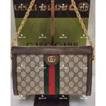 【寵愛包奴】GUCCI OPHIDIA GG SMALL SHOULDER BAG 復古包 金鍊‼️