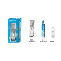 在飛比找蝦皮購物優惠-Sodastream spirit cool 氣泡水機 全新