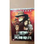 天降奇兵 史恩康納萊 DVD