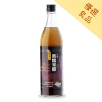 在飛比找蝦皮購物優惠-陳稼莊 黑糯米醋 600ml/瓶【A07018】 (不適宜超