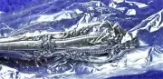 NEW!!!!Oneida stainless, Raphael pattern, your choice $ 4.95 - $ 6.95