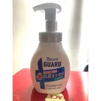 在飛比找蝦皮購物優惠-【紅茶爸雜貨鋪】【新品專區】Bioré GUARD 蜜妮 抗