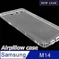 在飛比找金石堂優惠-Samsung Galaxy M14 TPU 防摔氣墊空壓殼