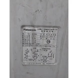 二手乾衣機 Panasonic台灣松下電器NH-50烘衣機110V台灣製  故障機/零件機