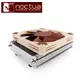 [欣亞] Noctua 貓頭鷹 NH-L9a-AM5 下吹式散熱器 (AM5專用/NF-A9x14 PWM風扇*1/高37mm)