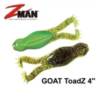 在飛比找蝦皮商城優惠-【獵漁人】美國製 ZMAN GOAT ToadZ 4'' 4
