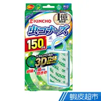 在飛比找蝦皮商城優惠-日本金鳥 KINCHO 防蚊掛片 150日 無香料 無臭味 