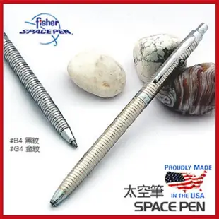 Fisher Space Pen Shuttle飛梭尖筆-B4黑格/G4金格【AH02003-04】99愛買