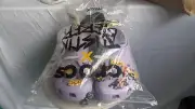 NWT Justin Bieber Drew House x Crocs Lavender with socks Size M10 Purple Crocs