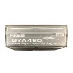 FUTABA 雙葉 GYA460三軸飛機陀螺儀