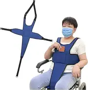 Wheelchair Seat Belt Medical Safety Seatbelts for Adults Elderly Chair Restraints Strap Chest Harness Wheelchair Accessories Lap Buddy Hospital Patient Waist Restraint Soft Vest Prevent Sliding