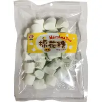 在飛比找蝦皮購物優惠-【利來福】楢栩．特大棉花糖（白）170g