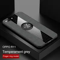 在飛比找蝦皮購物優惠-磁吸車載指環OPPO R11 R11S plus硅膠防摔手機