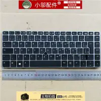 在飛比找Yahoo!奇摩拍賣優惠-適用惠普 HP筆電 8460W 6470 6460B 646