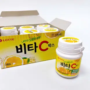 森吉小舖 現貨 韓國樂天 LOTTE 維他命C VC 檸檬糖 檸檬C糖 65g