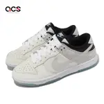 NIKE WMNS DUNK LOW SE 女鞋 米灰 反光油墨大底 冰底 休閒鞋 FN7646-030