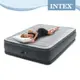 【INTEX】豪華型橫條加高雙人加大充氣床墊(寬152*203*高46cm)-內建電動幫浦 (64413) 15020460