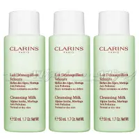 在飛比找樂天市場購物網優惠-【VT薇拉寶盒】CLARINS 克蘭詩 阿爾卑斯花草卸妝乳(