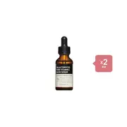 SOME BY MI - Galactomyces Pure Vitamin C Glow Serum - 30ml (2pcs) Set