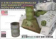 Heavy Hobby LM-35029 WWII PACIFIC WAR SHERMAN M4A2/M4A3 DEEP WADING Oil Drums