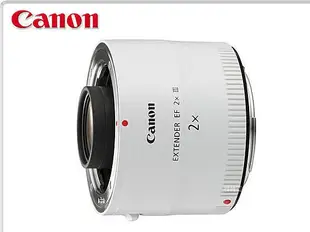 【KODAH】Canon Extender EF 2X III 2XIII 2X加倍鏡 最新第三代/平行輸入/免運..A
