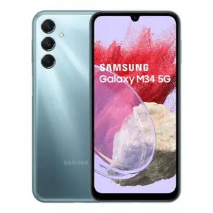 【SAMSUNG 三星】Galaxy M34 5G 6.5吋(6G/128G/Exynos 1280/5000萬鏡頭畫素)(超值殼貼組)