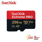 【滿額現折$330 最高3000點回饋】 【SANDISK】EXTREMEPRO MICROSDXC 256GB 記憶卡【三井3C】