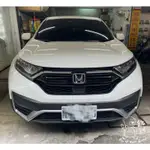 銳訓汽車配件精品-板橋店 HONRA CRV 5.5代 專用 原廠型 車側踏板 登車踏板