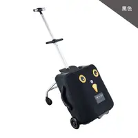 在飛比找PChome24h購物優惠-Micro Lazy Luggage 旅行箱/登機箱