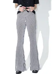 Wild Thing Striped Bell Bottoms