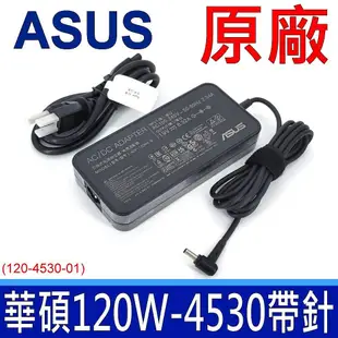 ASUS 華碩 120W 原廠變壓器 N501JW N501VW NX500JK Q535U Q535UD FX86F UX501 UX501J UX501JW