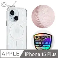 在飛比找PChome24h購物優惠-apbs iPhone 15 Plus 6.7吋 浮雕感輕薄