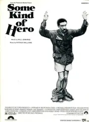 1982 Sheet Music ~ SOME KIND OF HERO ~ Richard Pryor ~ NEW Vintage!