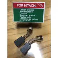 在飛比找蝦皮購物優惠-【全勝工具】日立工機 HITACHI HiKOKI H41 